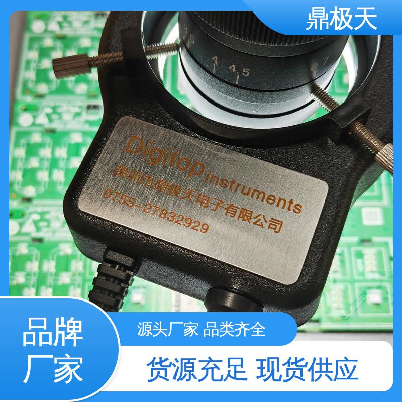 光学高倍数 多年经验 无需预热 CCD显微镜 鼎极天