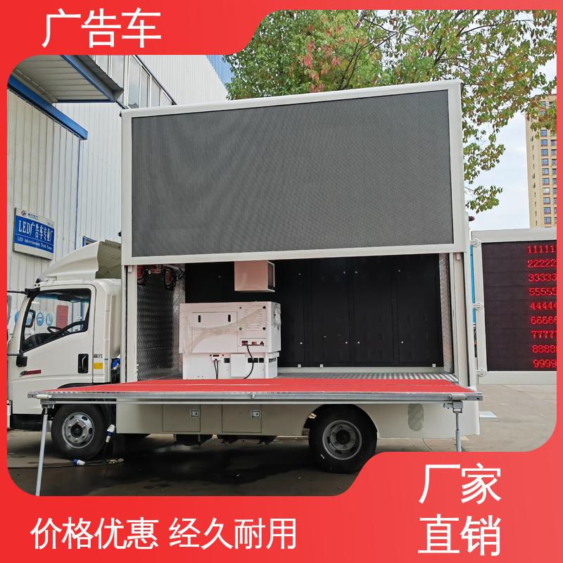 同城回收 舞台车 适用范围广 全国可上户 表演车