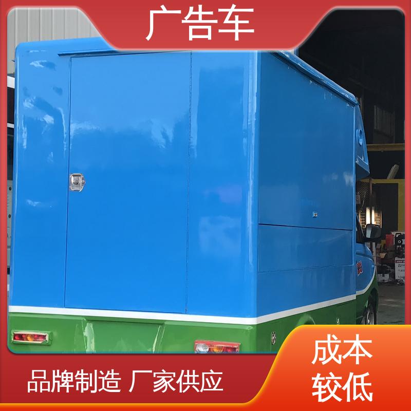 高价回收 可根据需要定制 小型舞台车 移动媒体宣传车 P4P5彩屏可选