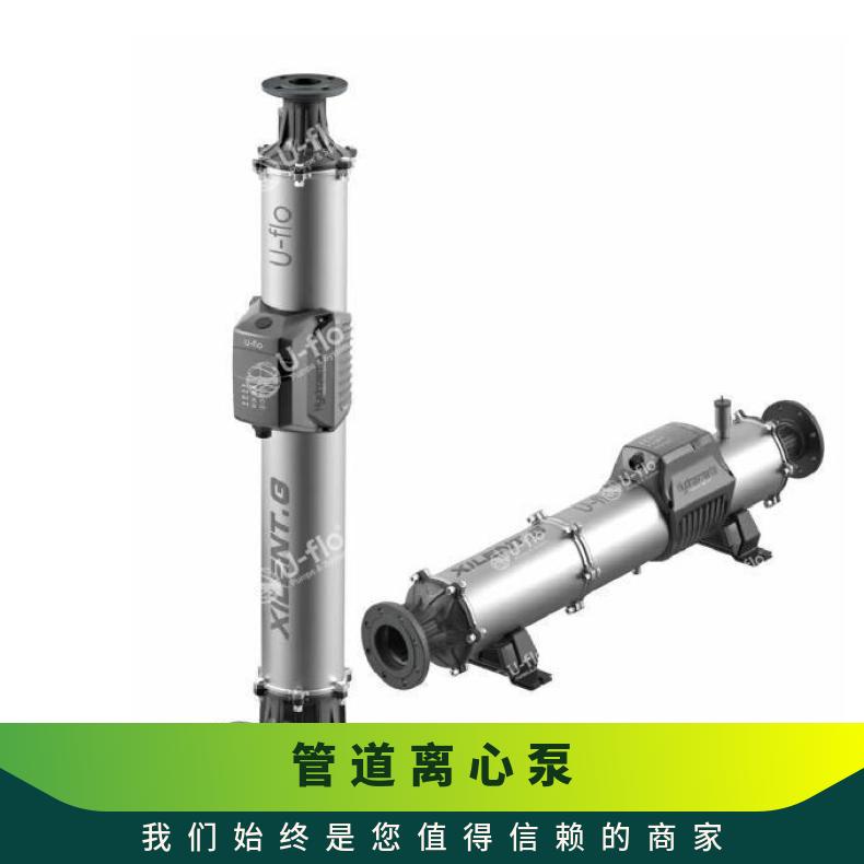 进口深井泵什么牌子好 LVP1400-2R/4 铸铁 潜水污水泵 常温 u-flo