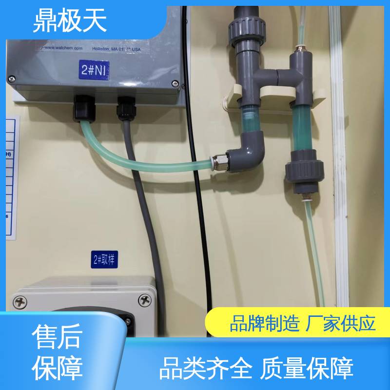 化学镍加药机 规格齐全 散热性好 一线品牌 鼎极天