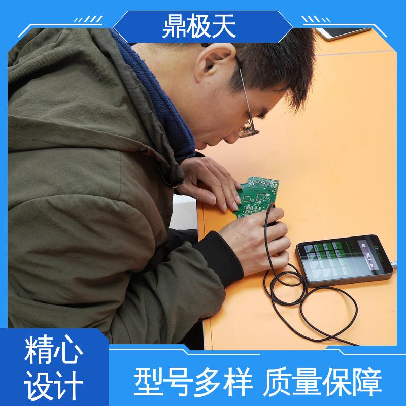国外进口 多年经验 手持式孔铜测厚仪 做工良好 鼎极天