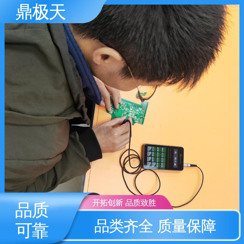 鼎极天 无需预热 测量精度 MM805孔面铜测试仪 规格齐全