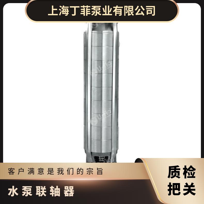 滨特尔美国进口 LVP1400-2R1/4 u-flo 潜水污水泵 常温 铸铁