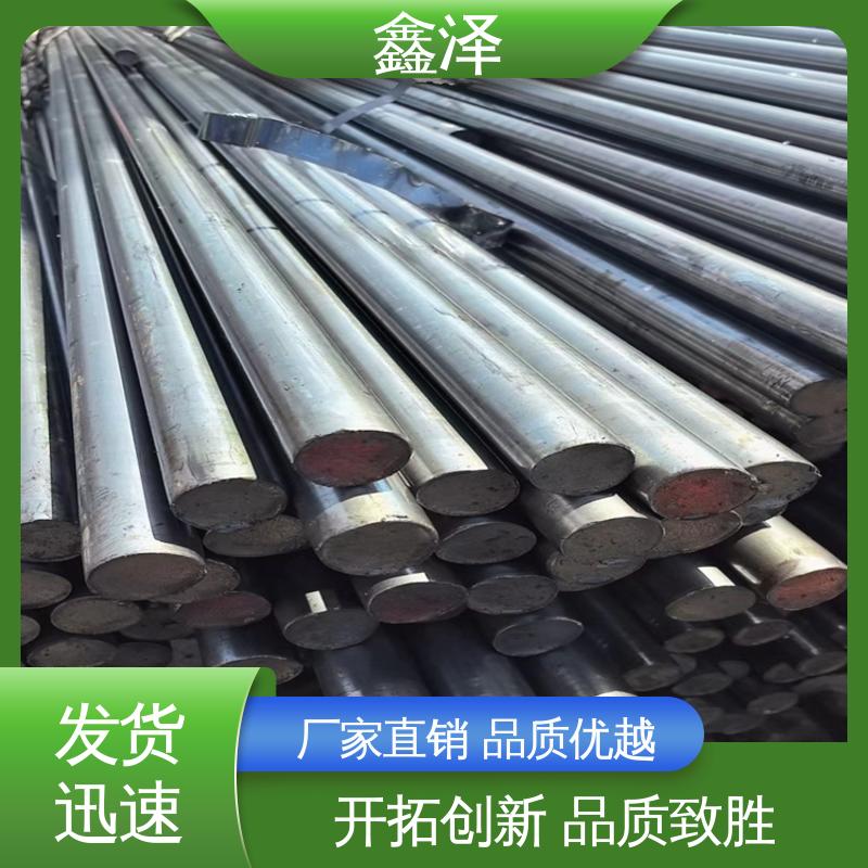 冷拔银亮圆钢20crmo 货源充足 耐磨性 工业不锈钢棒材 