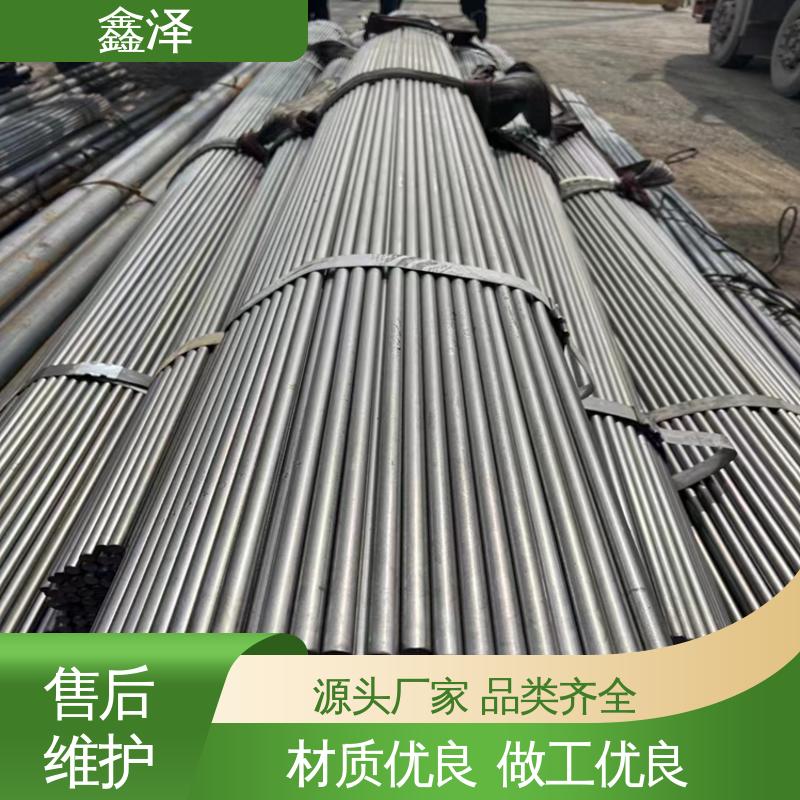 冷拔银亮圆钢20crmo 货源充足 耐磨性 工业不锈钢棒材 
