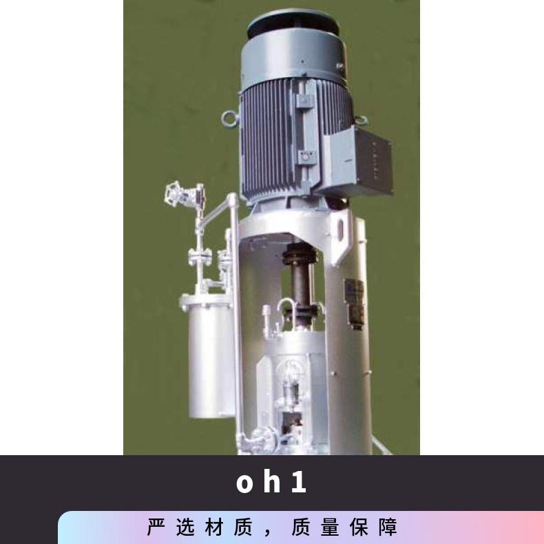新井泵国内代理商 卧式悬臂OH1型 潜水污水泵 铸铁 u-flo 常温
