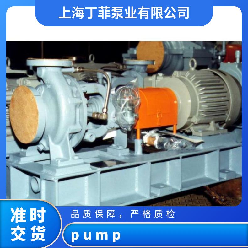 新井ARAI PUMP 卧式悬臂OH2型 常温 潜水污水泵 美国尤孚u-flo