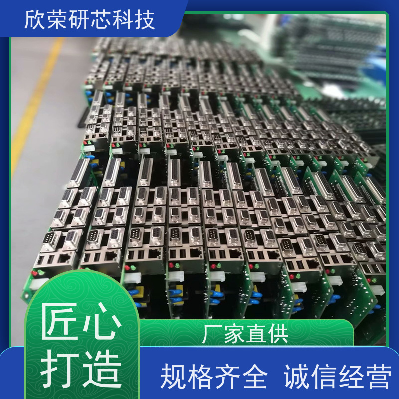 空气净化器线路板 PCBA成品板 抄板加工 规格齐全 诚信经营