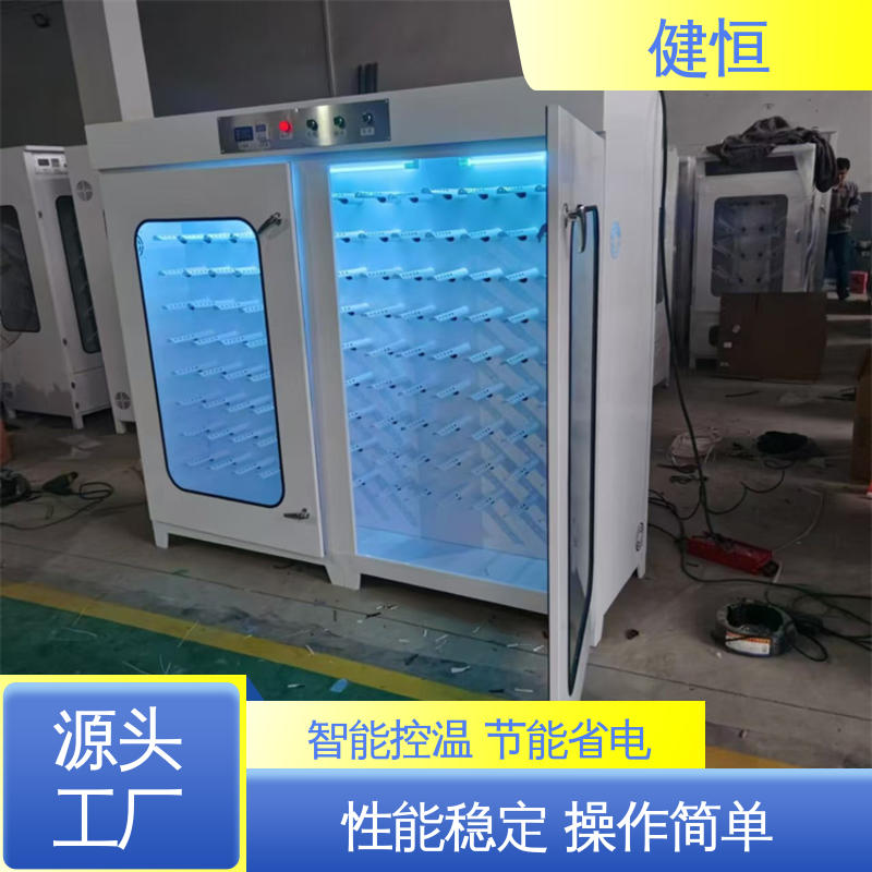 健恒 移动式 消防专用烘干机 智能控温 节能省电 安装方便 经久耐用