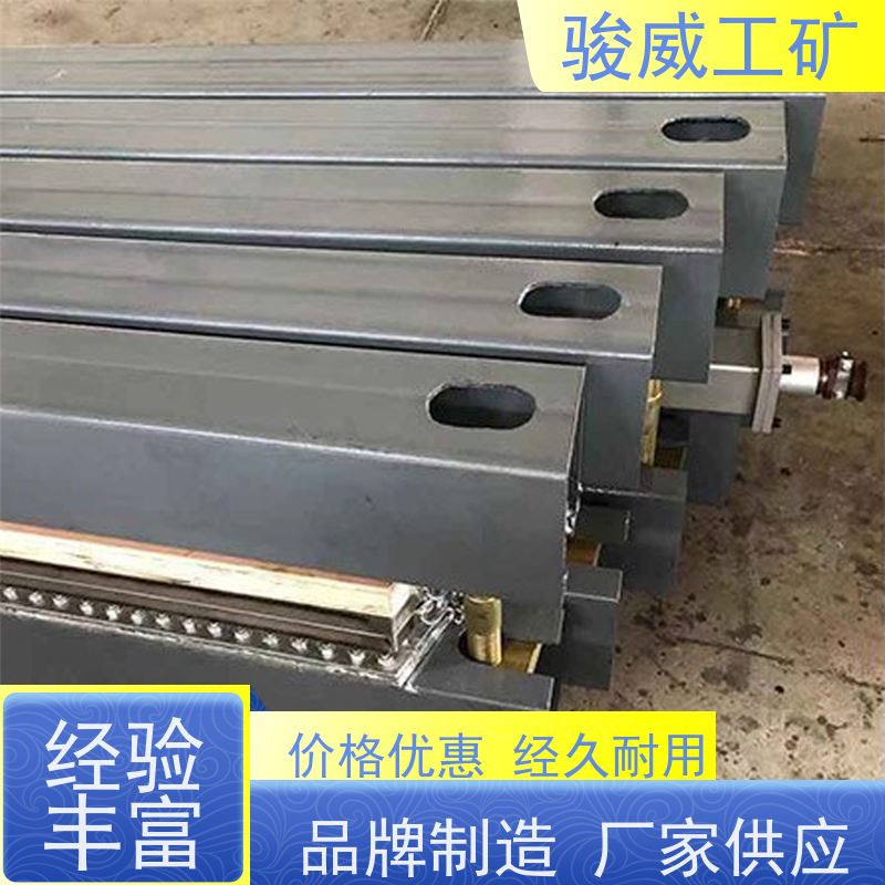 修复效果好 高强度铝合金材质 皮带热硫化机 配件 性能稳定