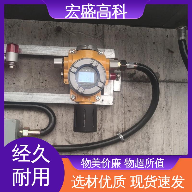 宏盛佳IP66防护 自然吸气式粉尘检测仪 金属材质24V车间适用