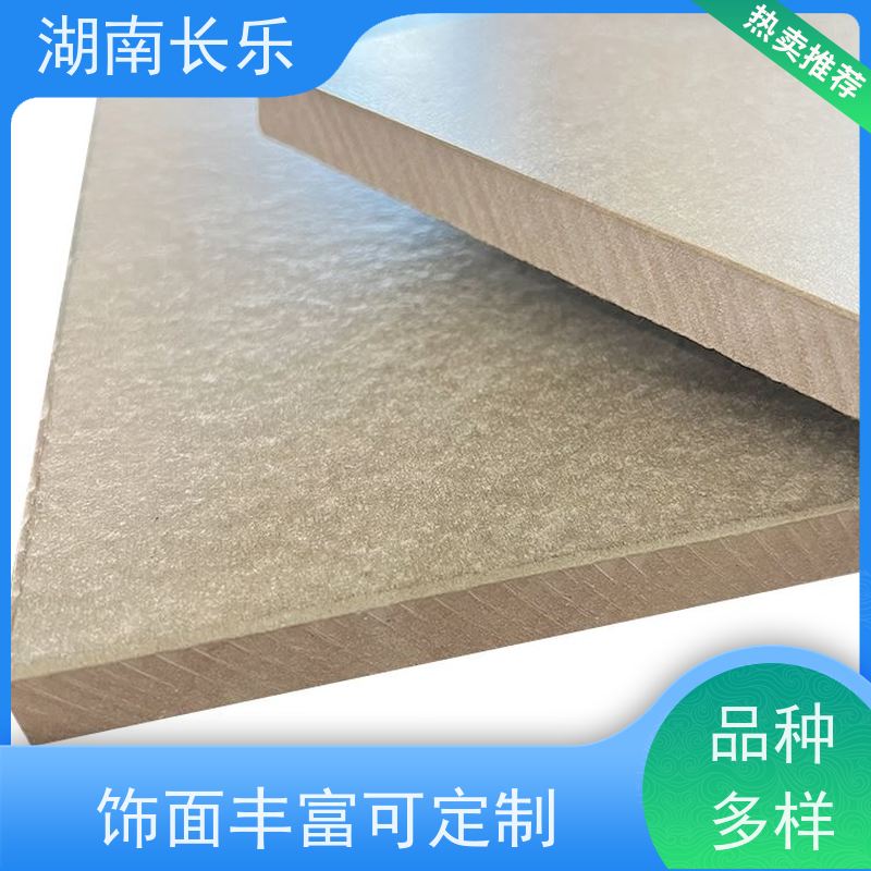 长乐建材 硅酸盐板 抗老化性 绿色环保 绝干密度低