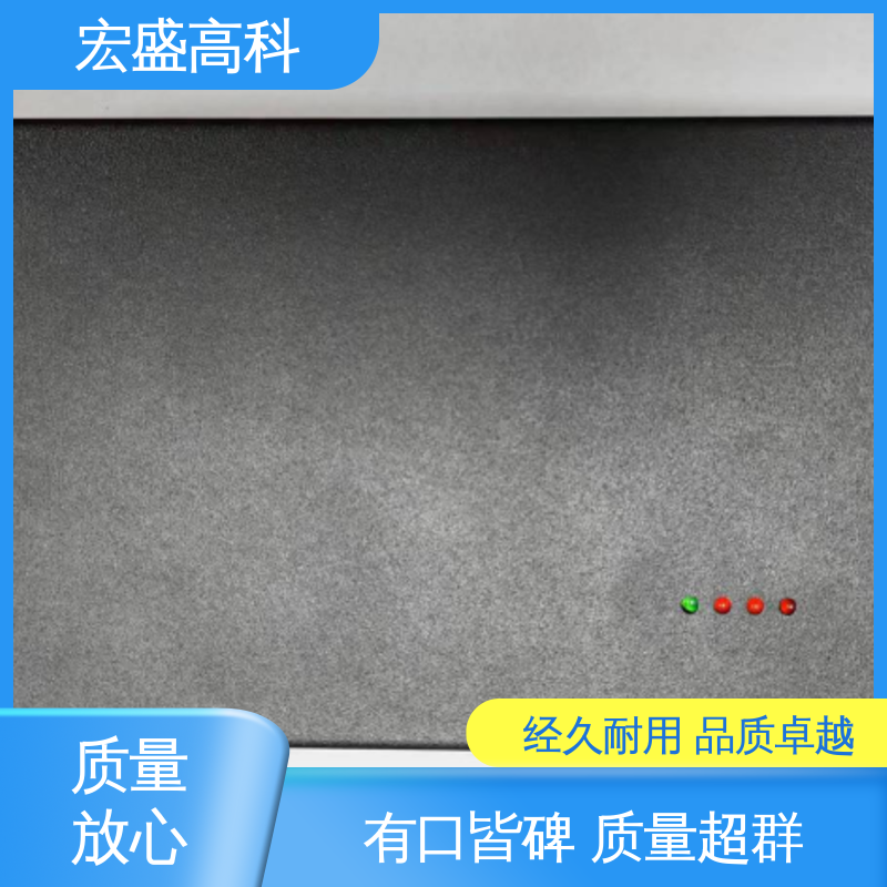 复合型火灾探测器 现货 误报率低 储能用锂电池热失控 宏盛高科