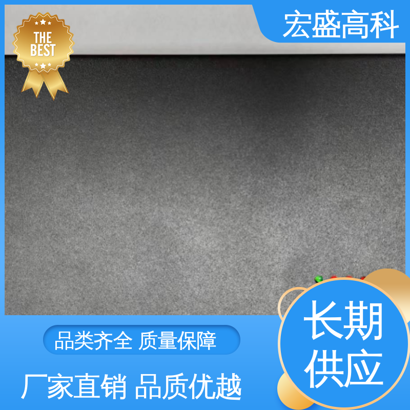 甄选材料 复合型火灾探测器 售后保证 储能柜用 宏盛佳