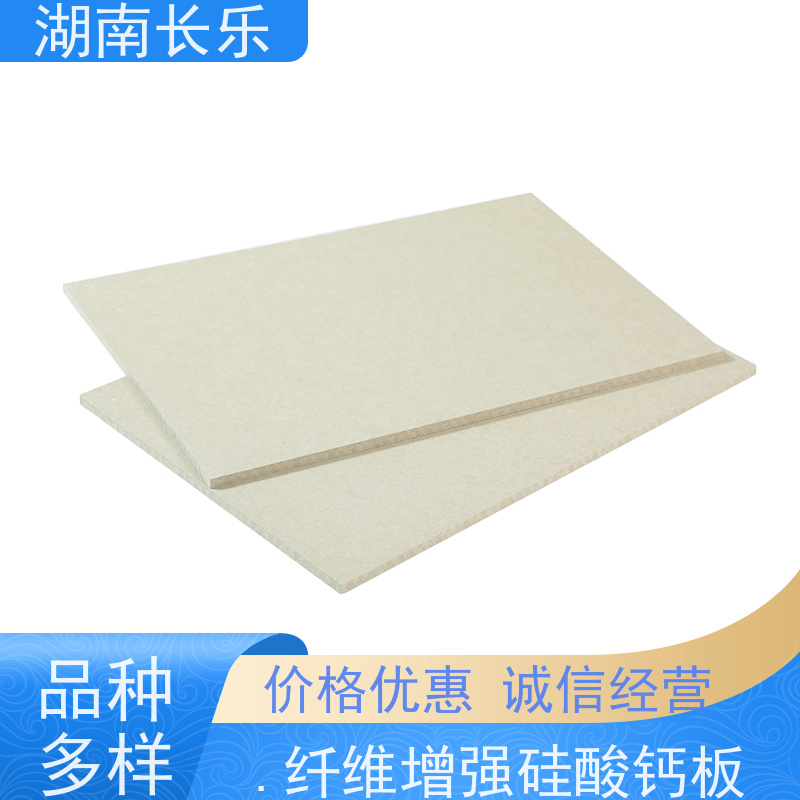 长乐建材 硅酸盐防火板 耐候性好 抗紫外线 密度小 韧性强 