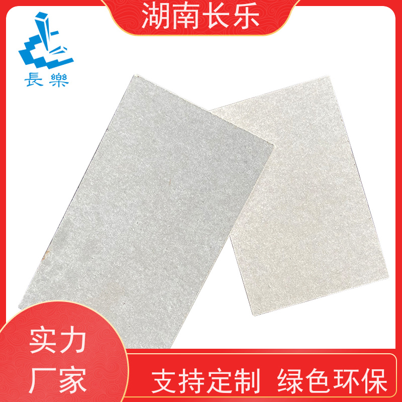 长乐建材 硅酸钙板 A级不燃 防霉抗菌 耐久稳定 保温隔热
