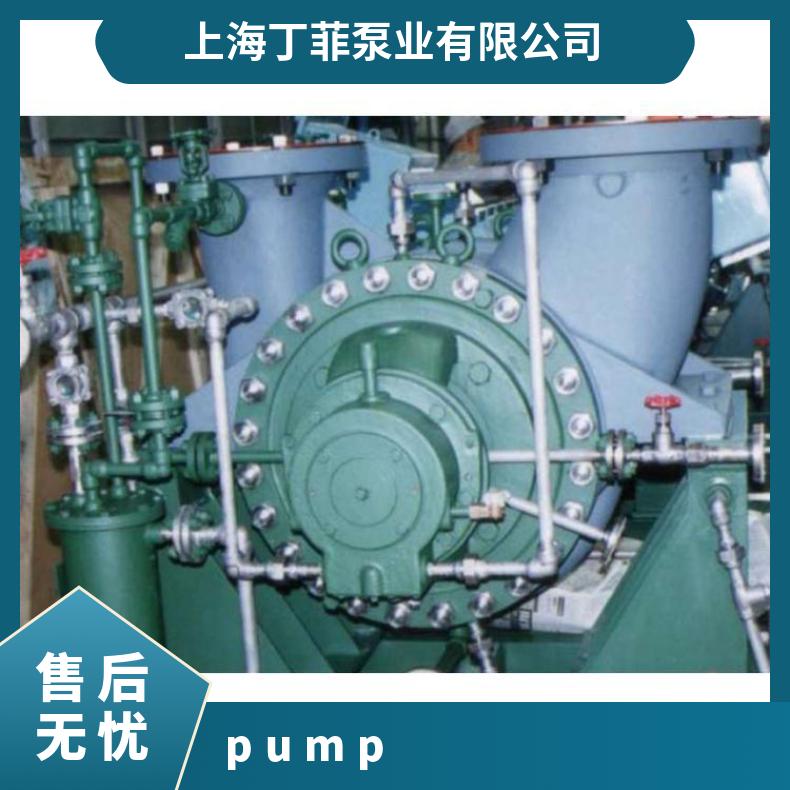 新井ARAI PUMP 原装进口金属衬里 潜水污水泵 arai pump 铸铁
