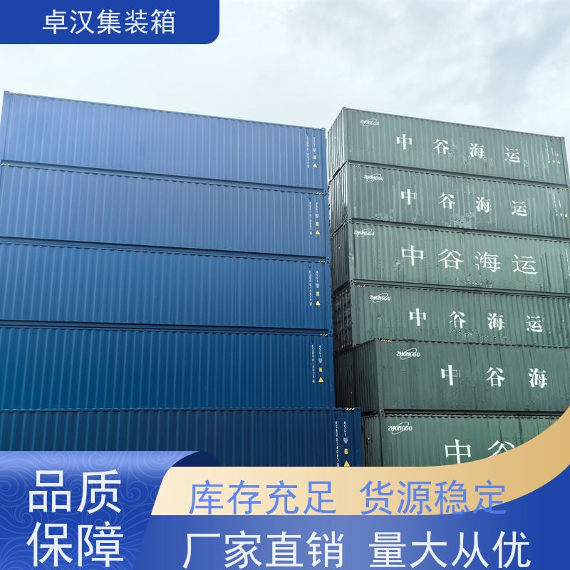 深 圳出租租售改装彩钢箱 旧集装箱租赁 移动冷库