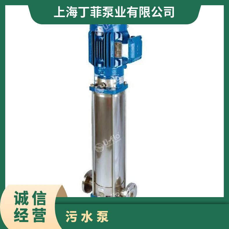 VQD不锈钢无堵塞潜污泵 进口大口径水泵 常温 美国尤孚u-flo