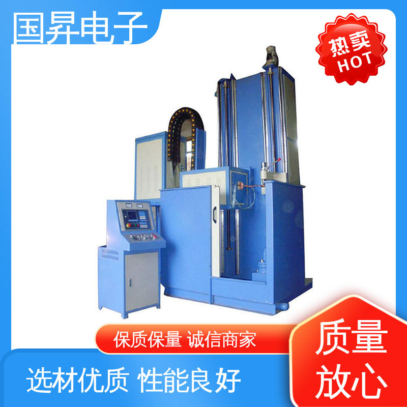 国昇电子 GS50KW超音频感应加热 工件抗断裂 抗疲劳 硬度高 韧性较高