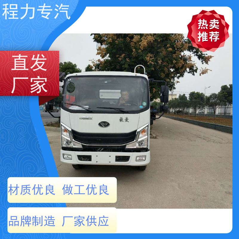 新款标准化工艺 东风6吨洒水车 10m3绿化喷洒车 功能齐全上户无忧