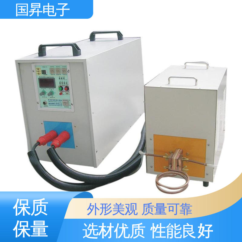 国昇电子 80KW超音频热配合机 功耗小 人性化设计 加工定制 经久耐用