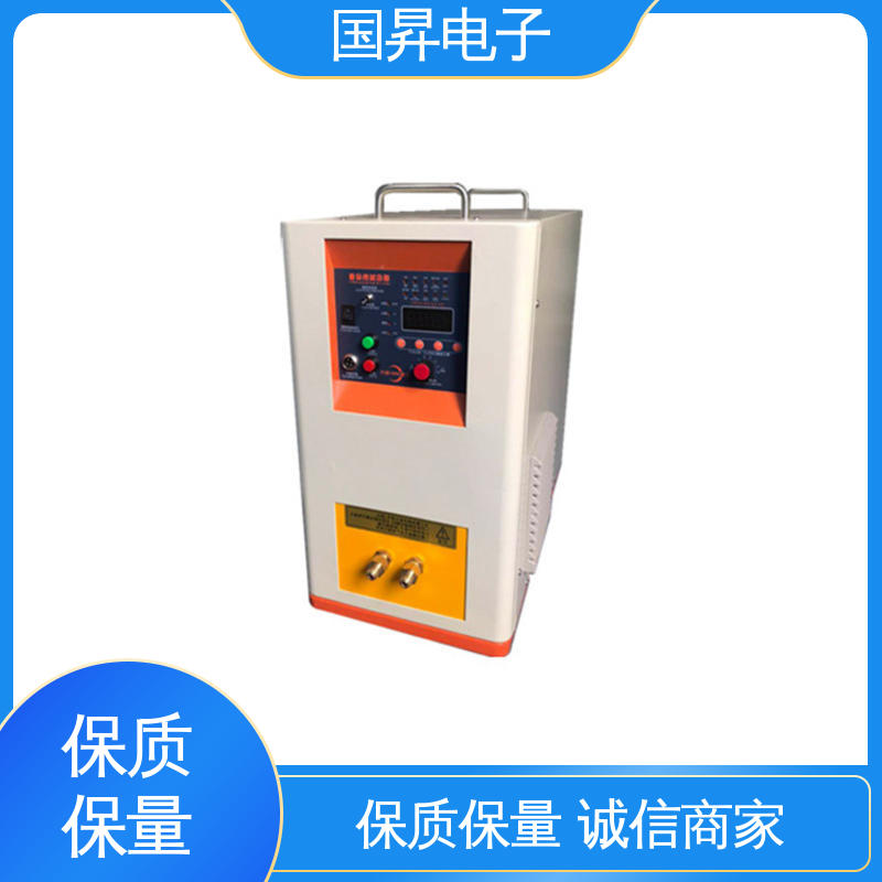 国昇电子 80KW超音频热配合机 自动化 多闭环控制 压缩内应力良好 高效