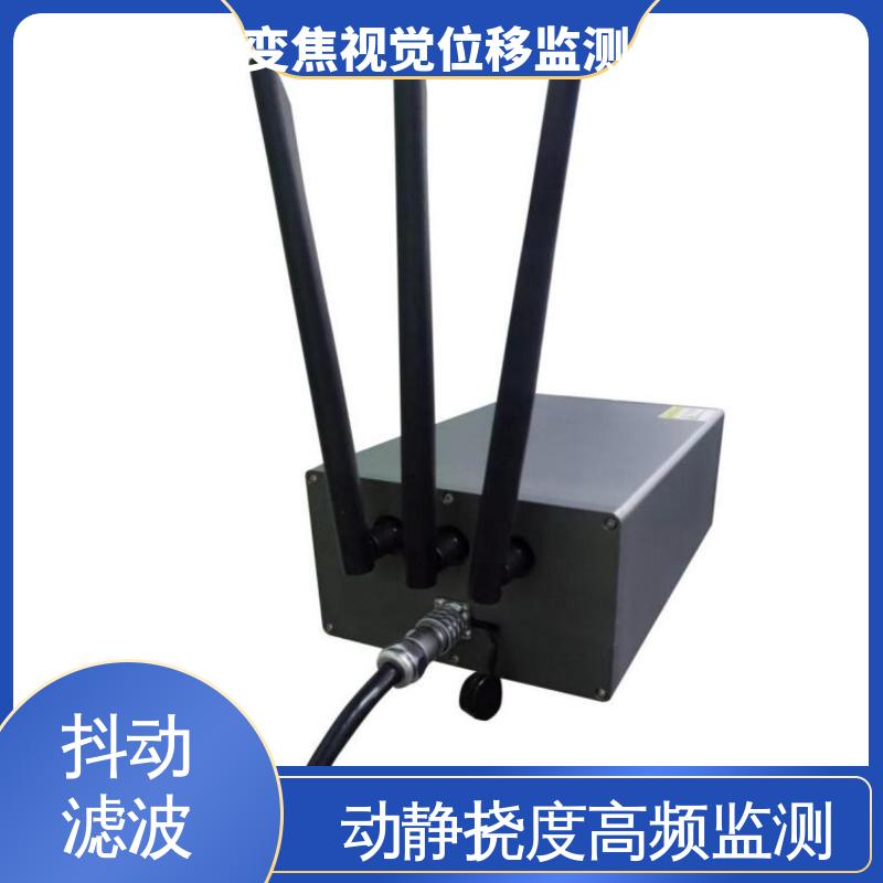 全天候测量 机器视觉位移监测设备 隧道拱腰收敛 