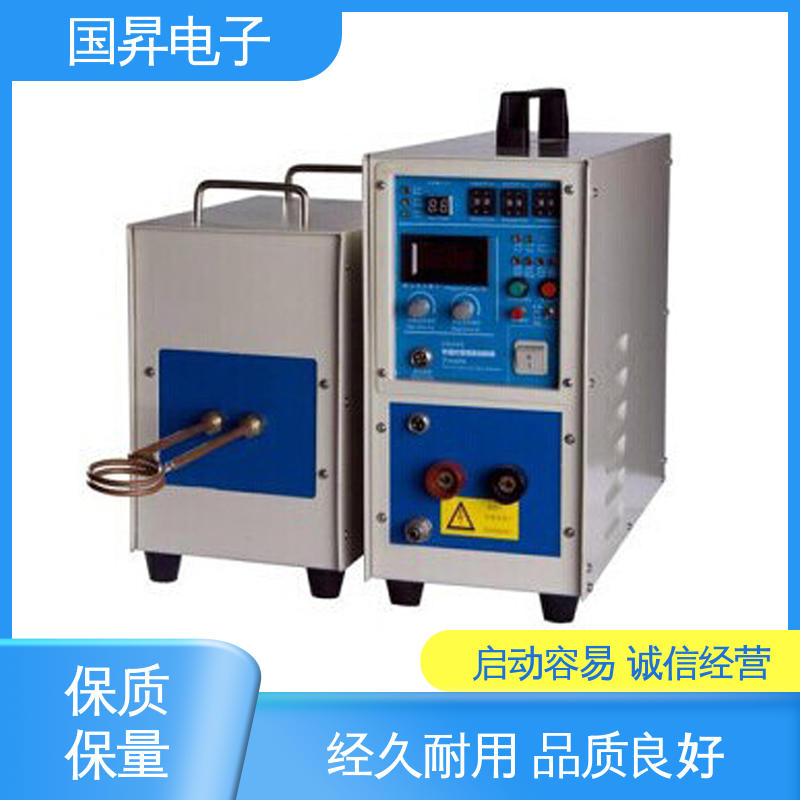 国昇电子 60KW超音频加热设备 随时停止 水温可调 材质优良