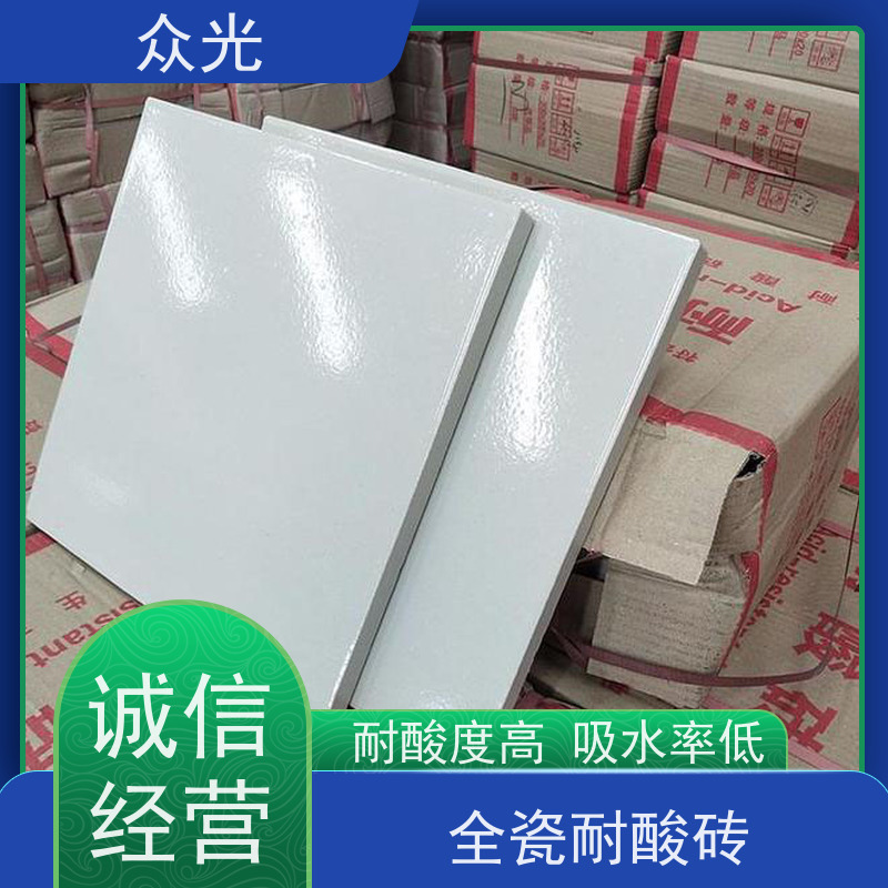 众光 耐酸碱瓷砖 抗渗抗冻 耐盐耐碱 适用范围广