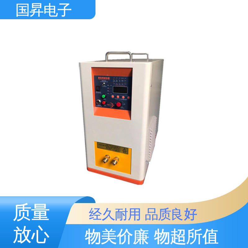 国昇电子 80KW超音频热配合机 无需预热 随时启动 压缩内应力良好 高效