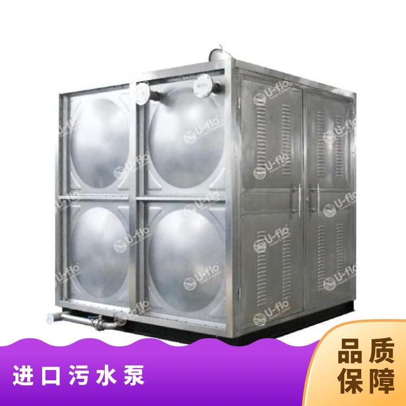 污水泵进口牌子 自吸 电动 常温 u-flo 功率0.75-220kw 铸铁