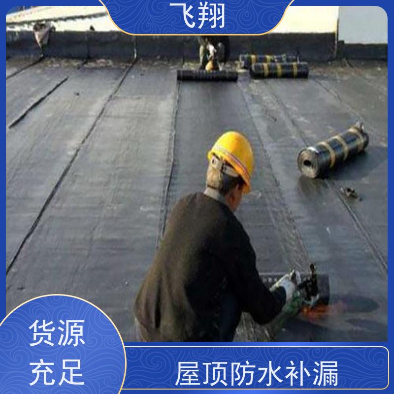深圳大鹏阳台防水补漏 上门服务 效率较高省成本 高压注浆工法