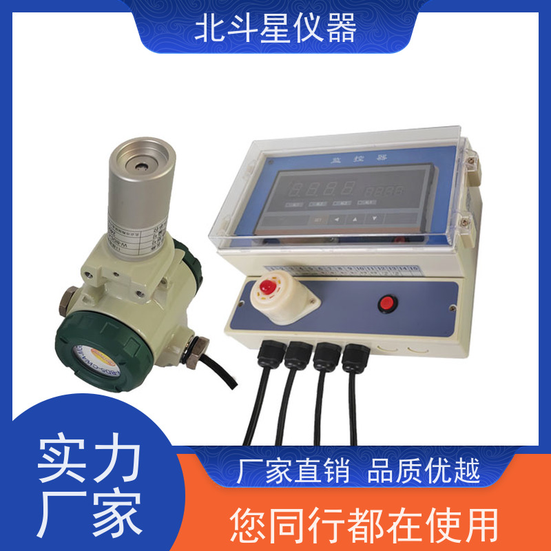 北斗星仪器 仓库人防工程 化学毒剂探测器 主机+探头 源头厂家 型号全