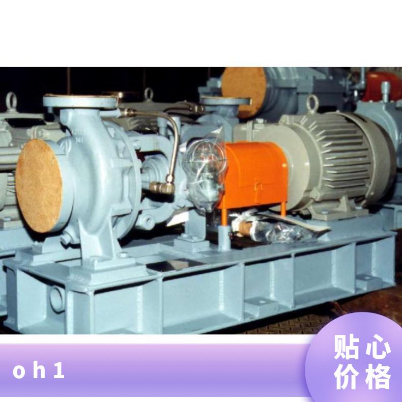 日本原装进口水泵 卧式悬臂OH1型 铸铁 潜水污水泵 arai pump