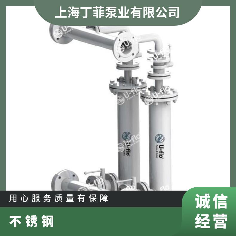 进口不锈钢喷泉 LVP1000-2R1/4 潜水污水泵 常温 美国尤孚u-flo