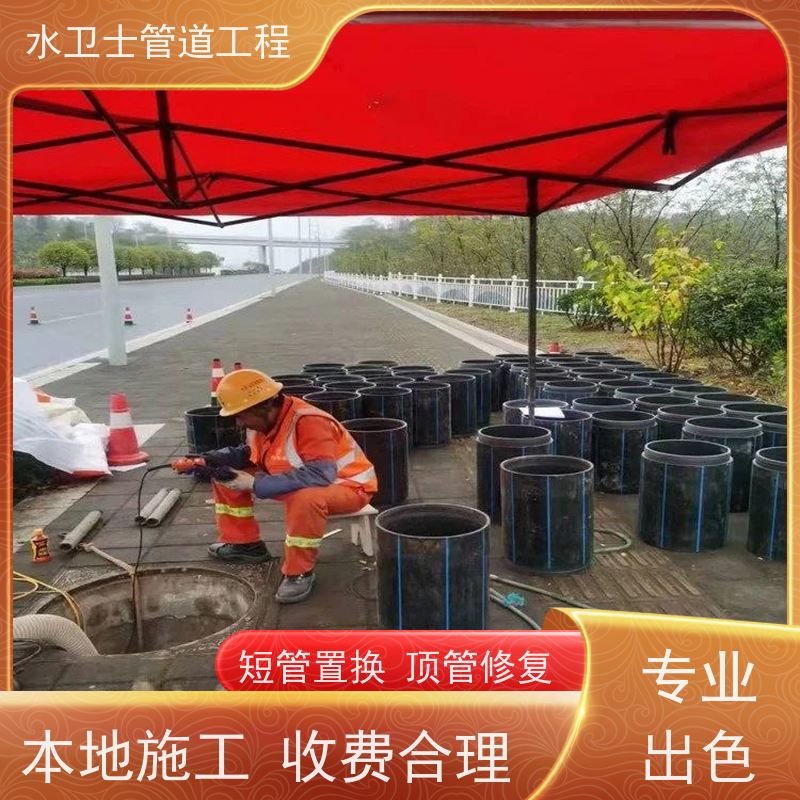 快速响应管道疏通免开挖修复 活性淤泥干湿分离 清理污水池沉淀池