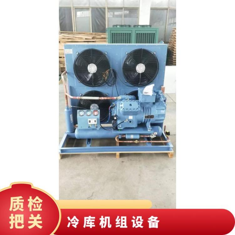 雪人莱富康制冷设备蔬果冷库SP4LF1200冷库机组品牌
