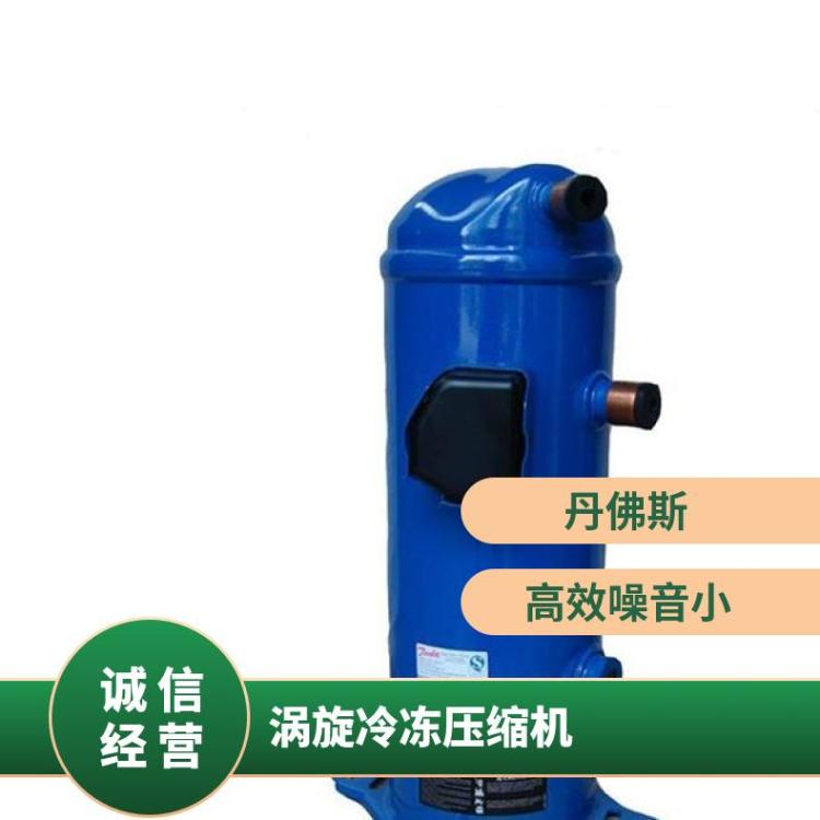 丹佛斯制冷设备配件水产库 MLZ066T4LC9A冷库制冷机组