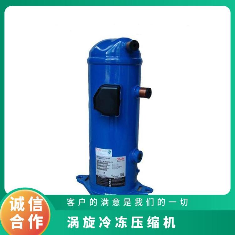 丹佛斯MLZ压缩机海鲜冷库MLZ130T4BC5冷库设备制冷机组