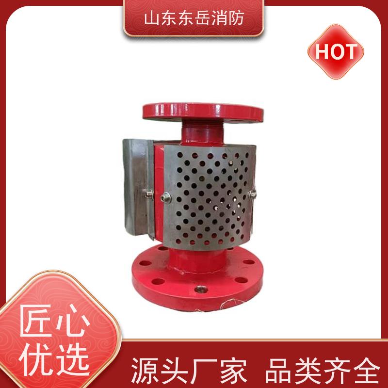 工业消防泡沫灭火装置生产厂家提供PCL4空气泡沫产生器 碳钢材质