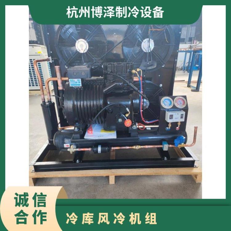 大明制冷DMZL活塞机组40匹6WG-40.2节能噪音低冷库配机组