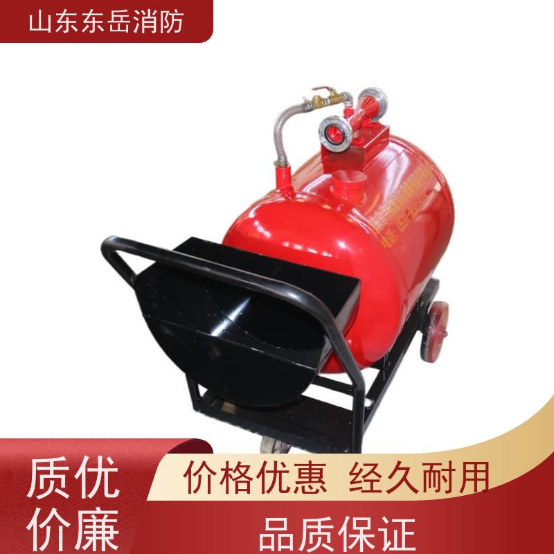 厂家直供PY4-400半固定推车式泡沫灭火装置 移动式泡沫罐 比例混和