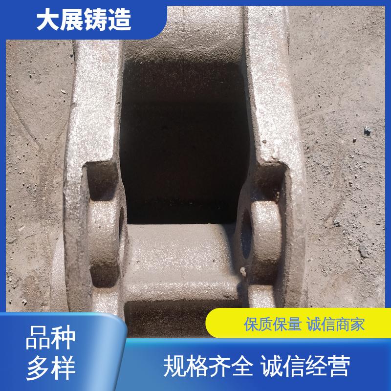 大展供应 工程机械专业配件 轴承座 链条拖架 钢结构架