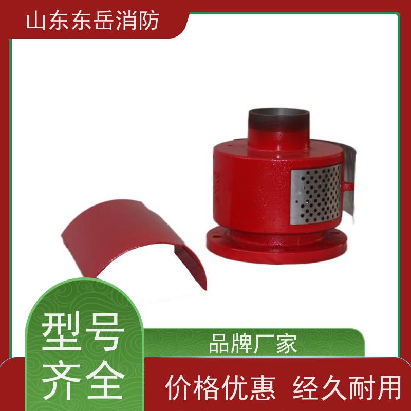 工业消防厂家供应PCL8空气泡沫产生器 立式泡沫发生器 产品可定做