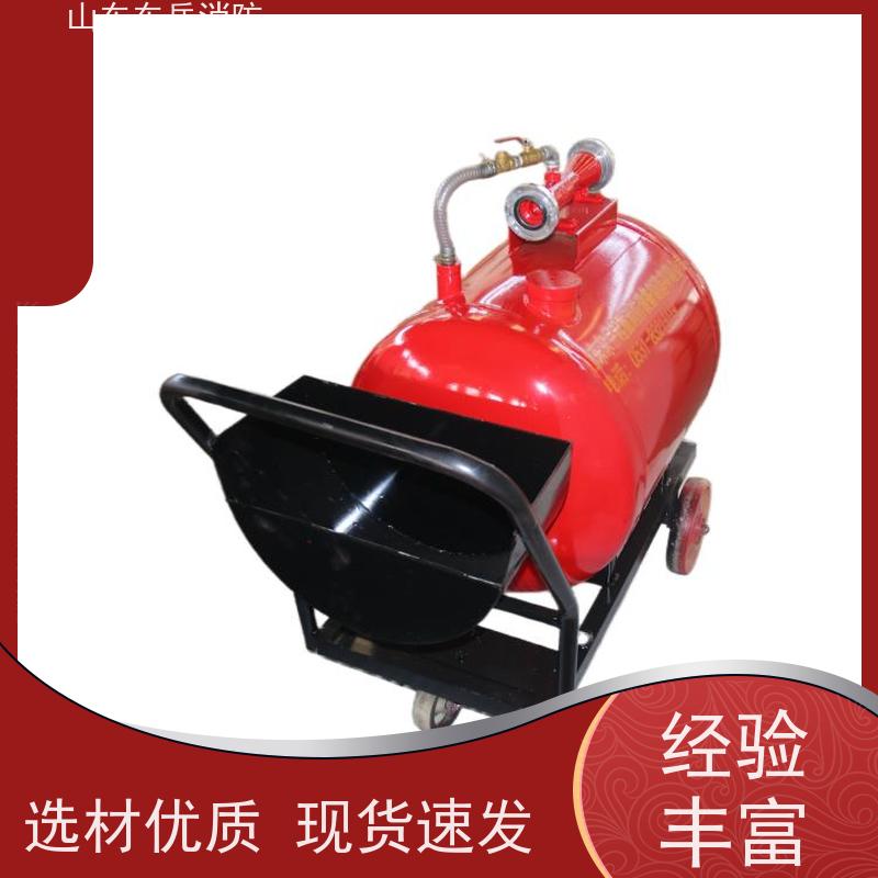 东岳消防移动式泡沫罐PY8-300 半固定泡沫灭火装置 容积300 厂家供货
