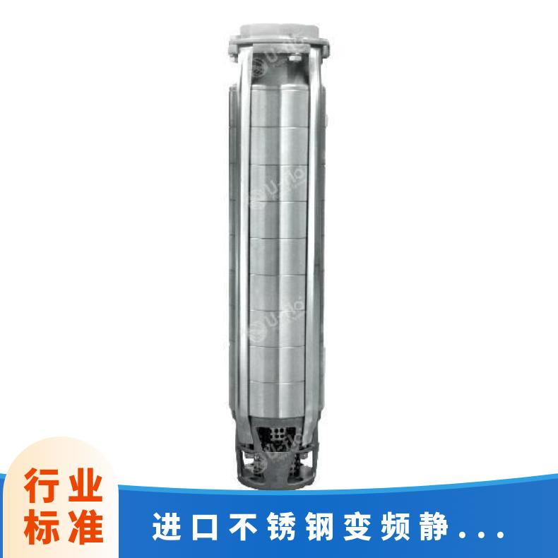 静音管中泵 进口大口径污水泵 常温 u-flo 铸铁