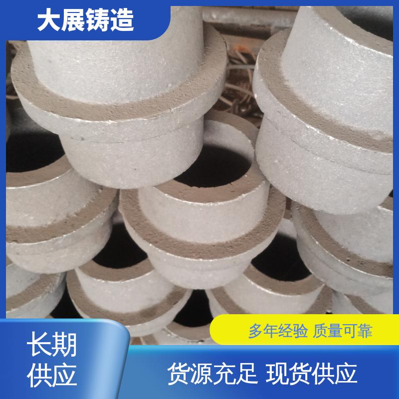 大展铸造 方滑块 优良的减震性 球墨铸件异型工艺件加工 翻砂 