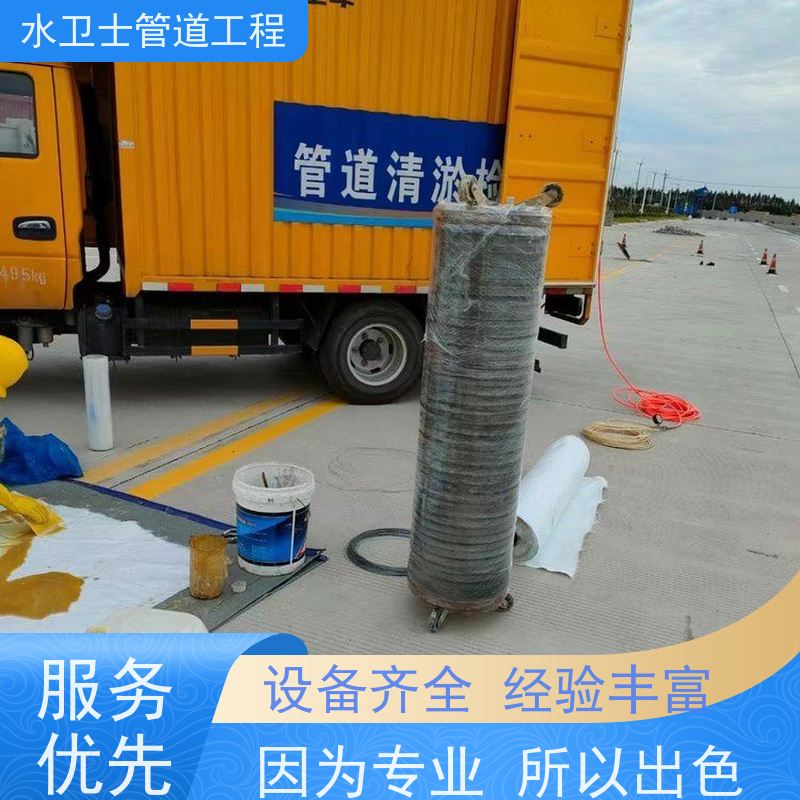 南京雨花台区 本地施工队 市政管道清淤 循环池清理 泥浆清运